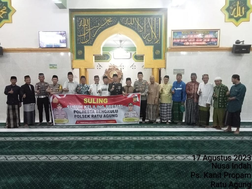 WhatsApp Image 2023-08-17 at 09.26.00